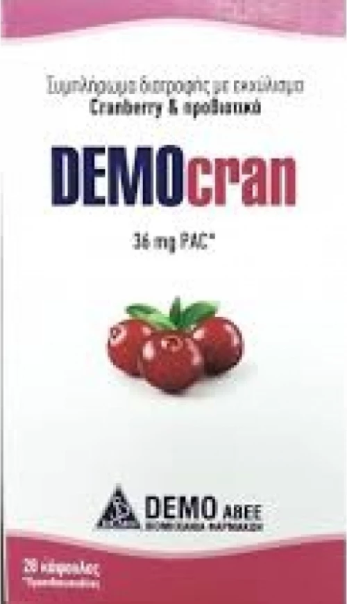 Demo Democran Cranberry 28 κάψουλες