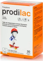 Frezyderm Prodilac Kids 30 μασώμενες ταμπλέτες