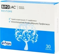 Bifolac Restore 30 κάψουλες