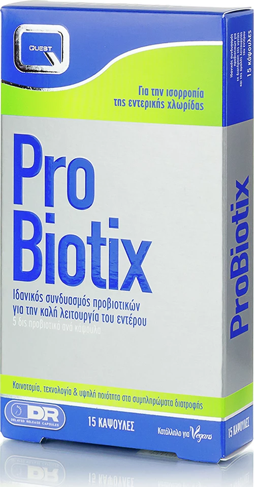 Quest Naturapharma Probiotix 15 κάψουλες