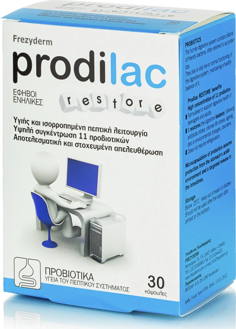 Frezyderm Prodilac Restore 30 κάψουλες