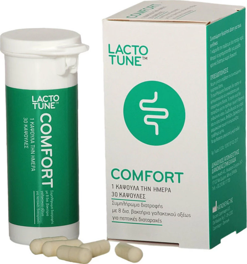 Innovis Lactotune Comfort 30 κάψουλες
