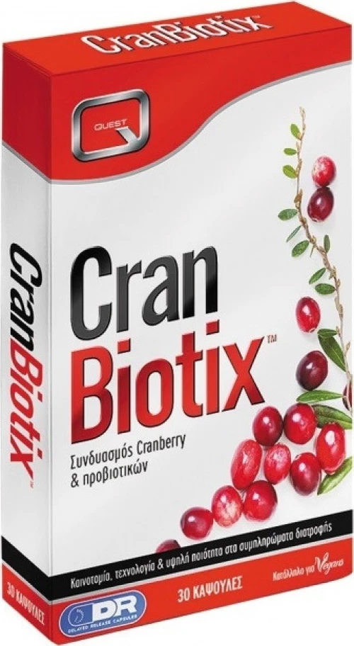 Quest Naturapharma Cranbiotix 30 κάψουλες