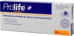 Epsilon Health Prolife Lactobacilli 7*8ml