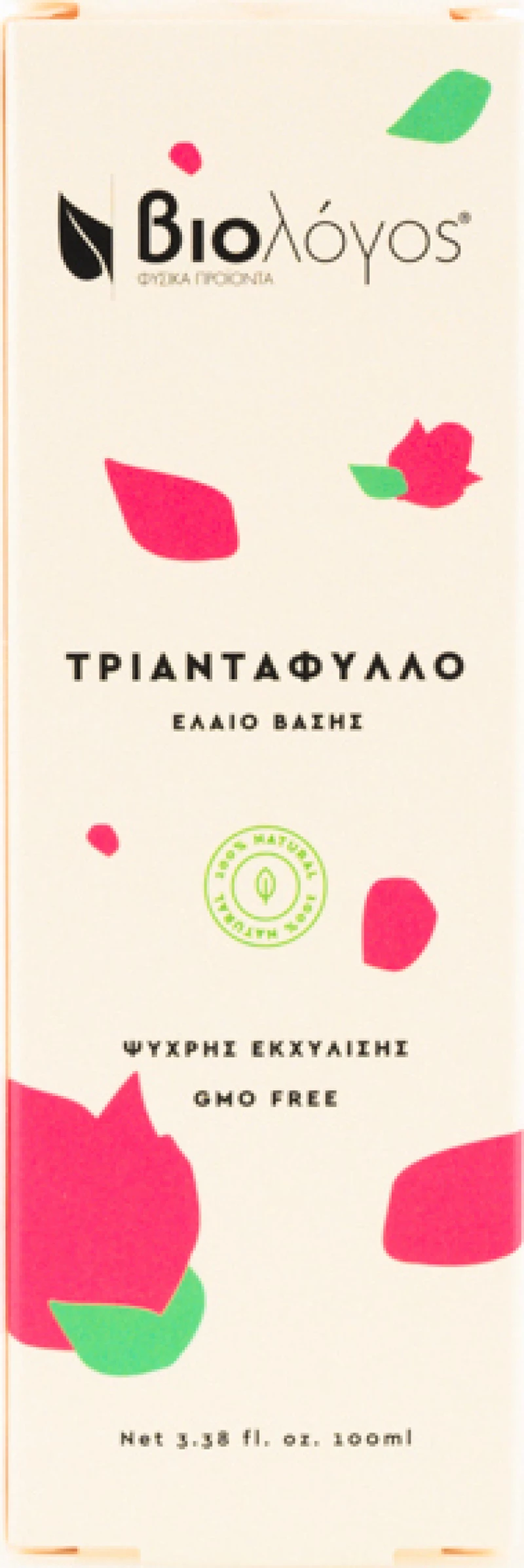 Βιολόγος Έλαιο Τριαντάφυλλο Ψυχρής Εκχύλισης 100ml