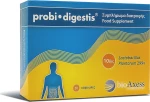 BioAxess Probi Digestis 20 κάψουλες