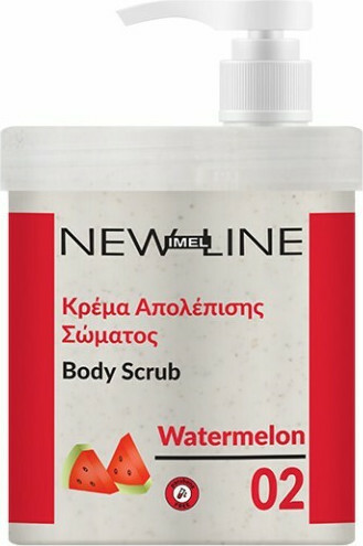 Imel New Line Watermelon Body Scrub 1000ml