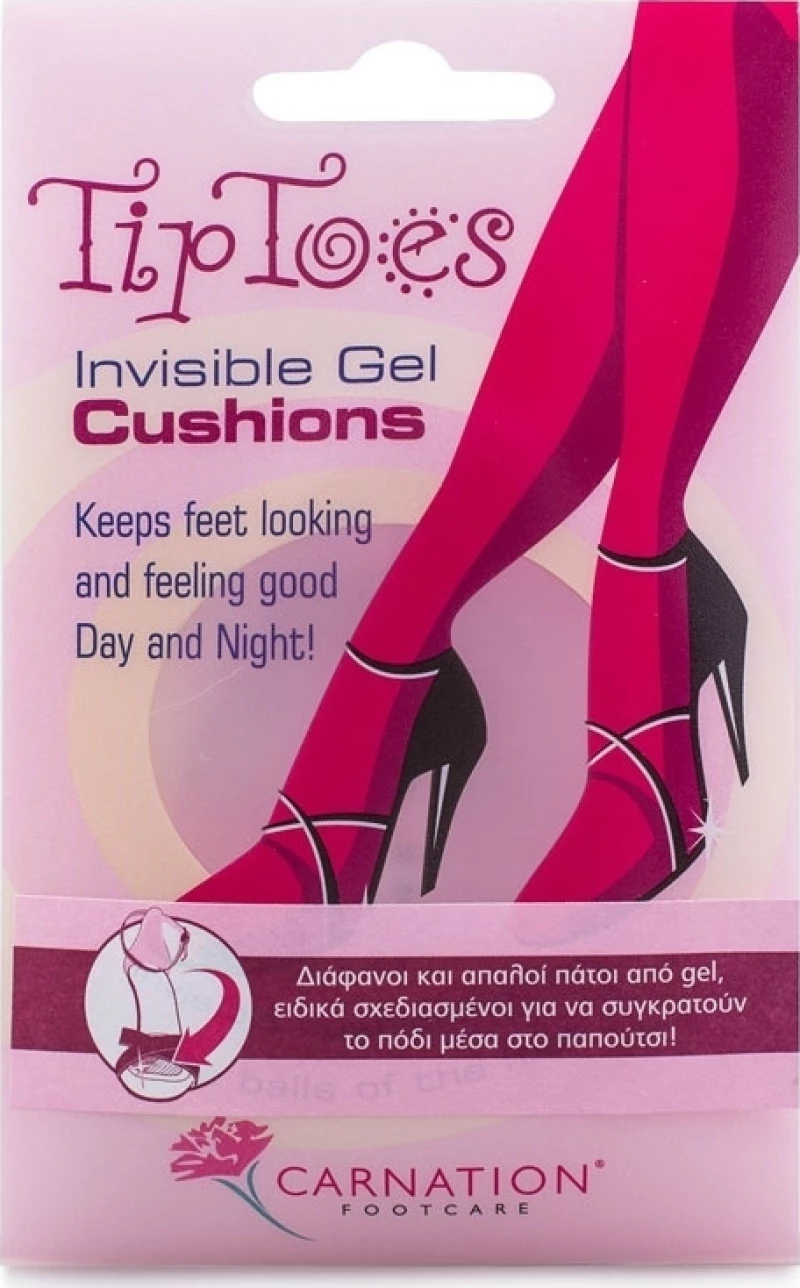 Carnation TipToes Invisible Gel Cushions 1065