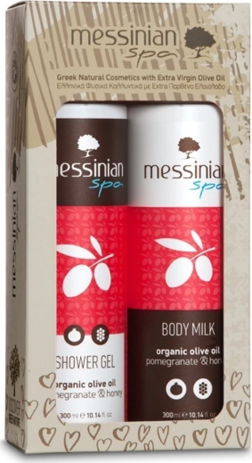 Messinian Spa Pomegranate & Honey Set