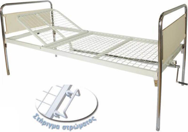 Alfa Care Νοσοκομειακή Κλίνη Μονόσπαστη Με Ρόδες AC-400W