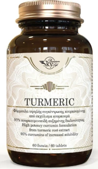 Sky Premium Life Turmeric 60 ταμπλέτες
