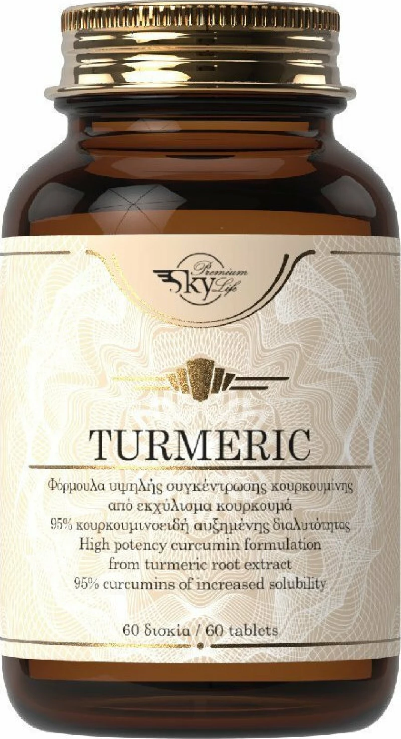 Sky Premium Life Turmeric 60 ταμπλέτες