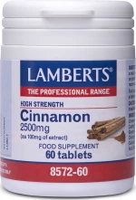 Lamberts Cinnamon 2500mg 60 ταμπλέτες