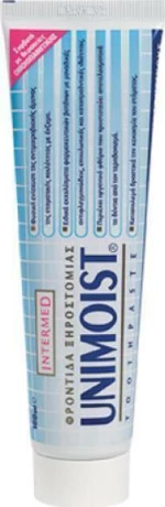 Intermed Unimoist κατά της Ξηροστομίας 100ml