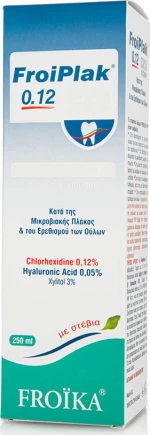 Froika Froiplak 0.12 PVP Action 250ml