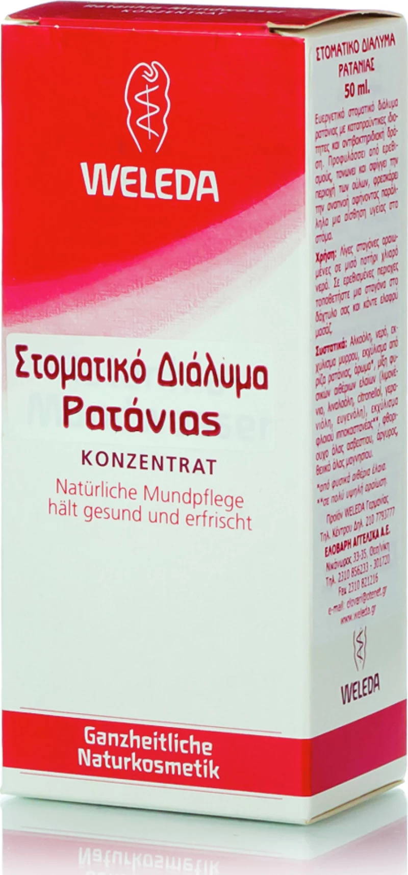 Weleda Rathania Mundwasser 50ml