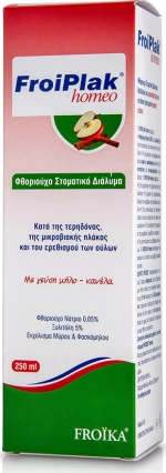 Froika Froiplak Homeo Apple-Cinnamon 250ml