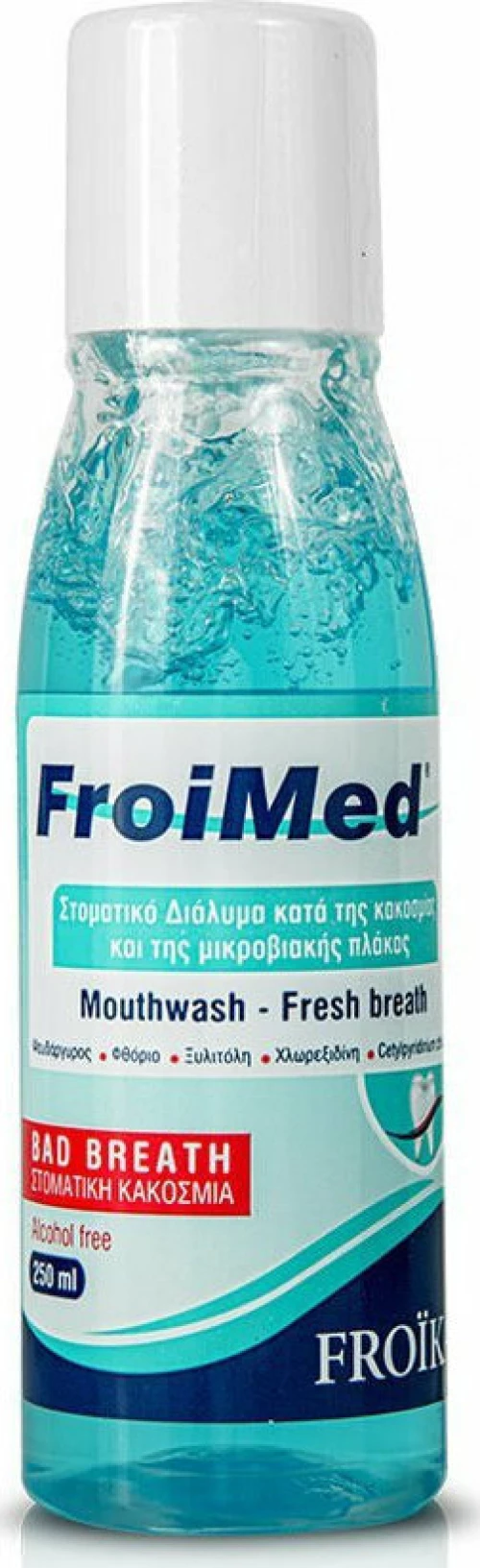 Froika Froimed Mouthwash 250ml
