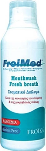 Froika Froimed Mouthwash 250ml