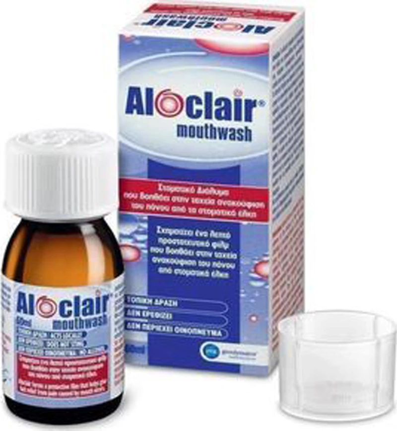 Aloclair Plus Mouthwash 60ml