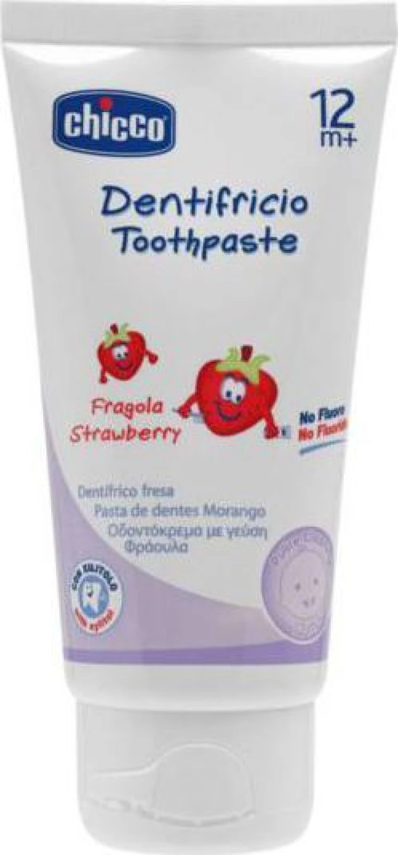 Chicco Οδοντόπαστα με γεύση Φράουλα 12m 50ml