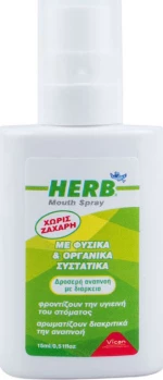 Vican Herb Mouth Spray 15ml
