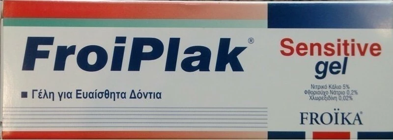 Froika Froiplak Sensitive Gel 50ml