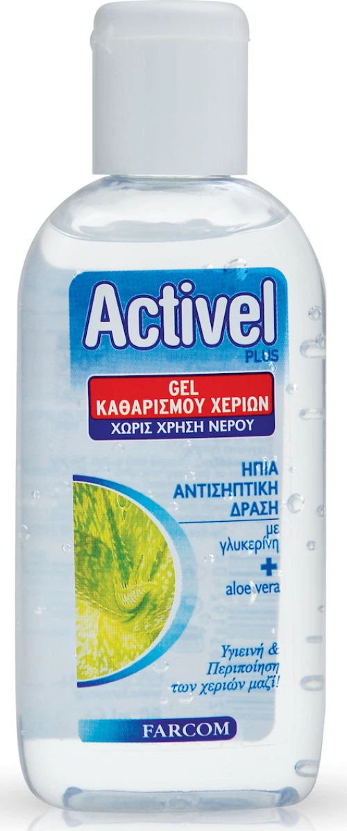Farcom Activel Plus Gel 80ml