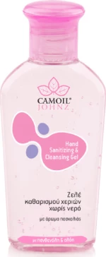 Zarbis Camoil Johnz Aντισηπτικό Gel Χεριών Πασχαλιά 80ml