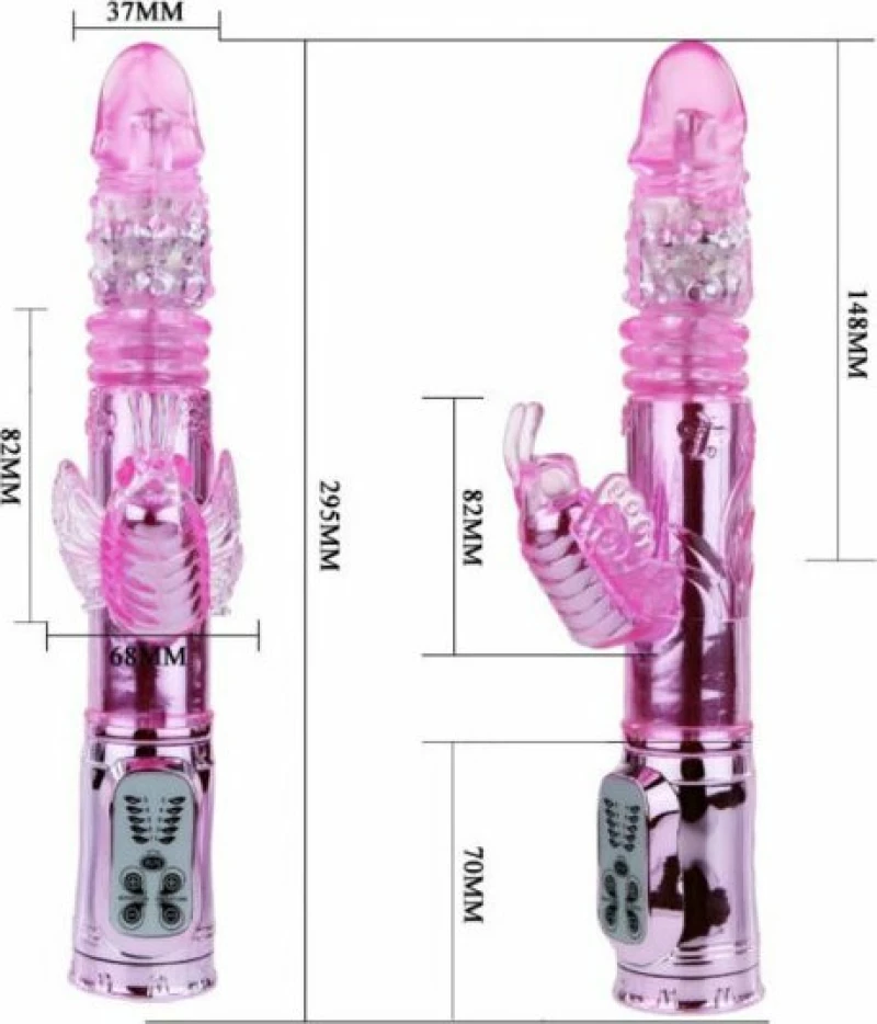 Baile Throbbing Butterfly 29.5cm Pink