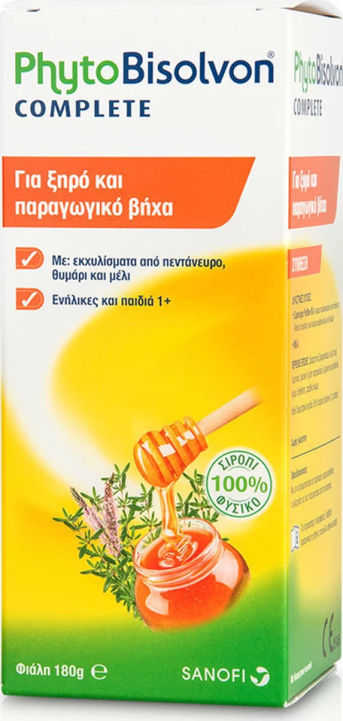Sanofi PhytoΒisolvon Complete Φυσικό Σιρόπι για Ξηρό & Παραγωγικό Βήχα 133ml