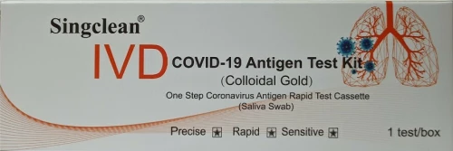 Singclean IVD Covid-19 Antigen Test Kit Colloidal Gold Saliva Swab 1τμχ