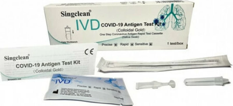 Singclean IVD Covid-19 Antigen Test Kit Colloidal Gold Saliva Swab 1τμχ