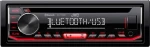JVC KD-T702BT με Bluetooth