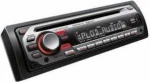 Ραδιο Cd/Mp3/Usb Αυτοκινήτου S-Gt460U