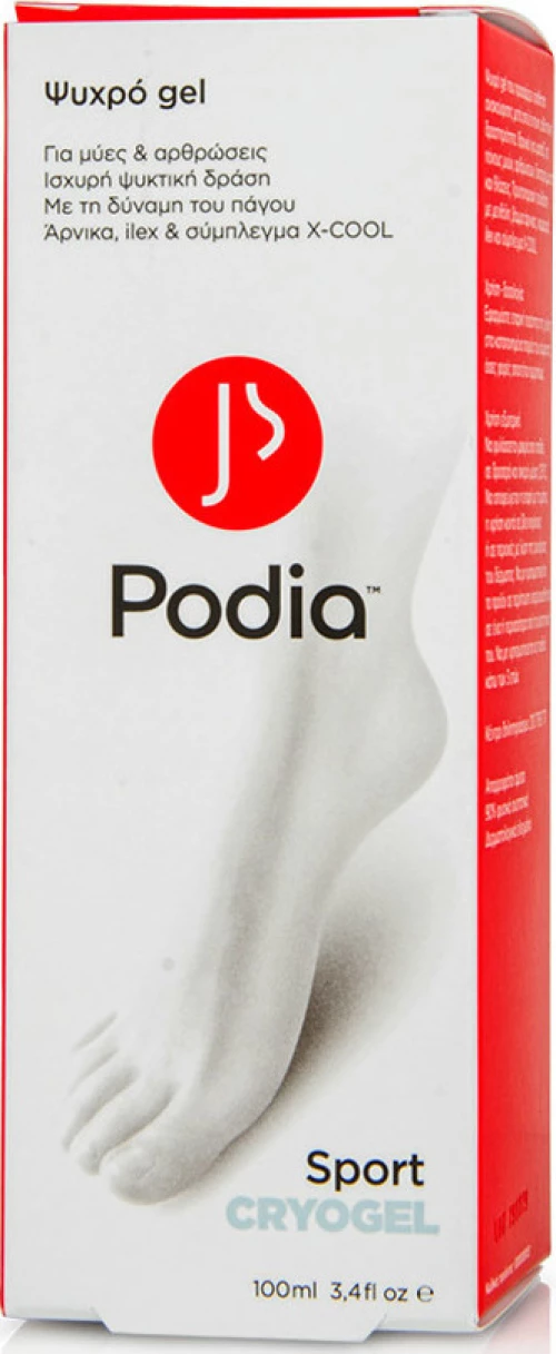 Podia Sport Cryogel 100ml