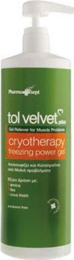 Pharmasept Cryotherapy Freezing Power Gel 1000ml