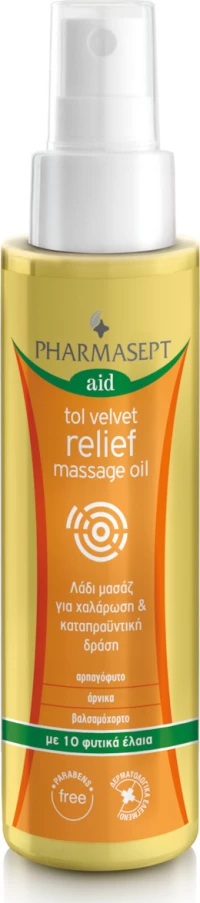 Pharmasept Relief Massage Oil 100ml