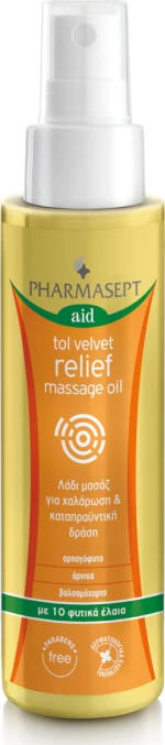 Pharmasept Relief Massage Oil 100ml
