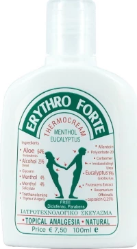 Erythro Forte Thermocream 100ml