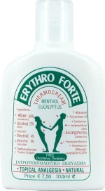 Erythro Forte Thermocream 100ml