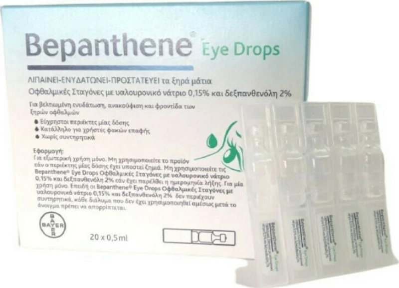 Bepanthol Bepanthene Eye Drops 20x0.5ml