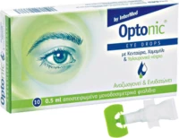 InterMed Optonic Σταγόνες Ματιών 10 x 0.5ml