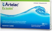Bausch & Lomb Artelac Ectoin 20x0.5ml