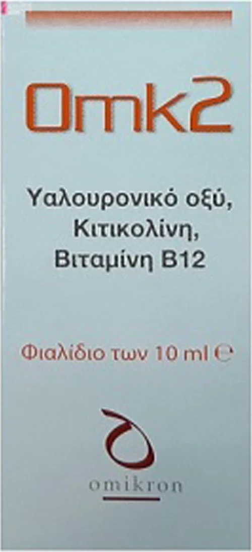 Zwitter Omk2 Ενυδατικές Οθφαλμικές 10ml