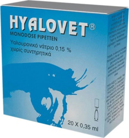 Hyalovet Gel Monodose,Οφθαλμολογικές Σταγόνες με Υαλουρονικό Νάτριο 0,15% 20amps x 0,35ml