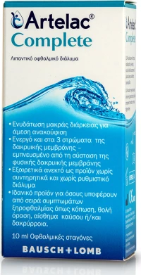 Bausch & Lomb Artelac Complete 10ml