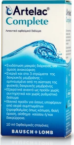 Bausch & Lomb Artelac Complete 10ml