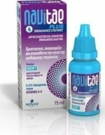 Novax Pharma Navitae Plus 15ml