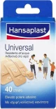 Hansaplast Universal Water Resistant 40τμχ